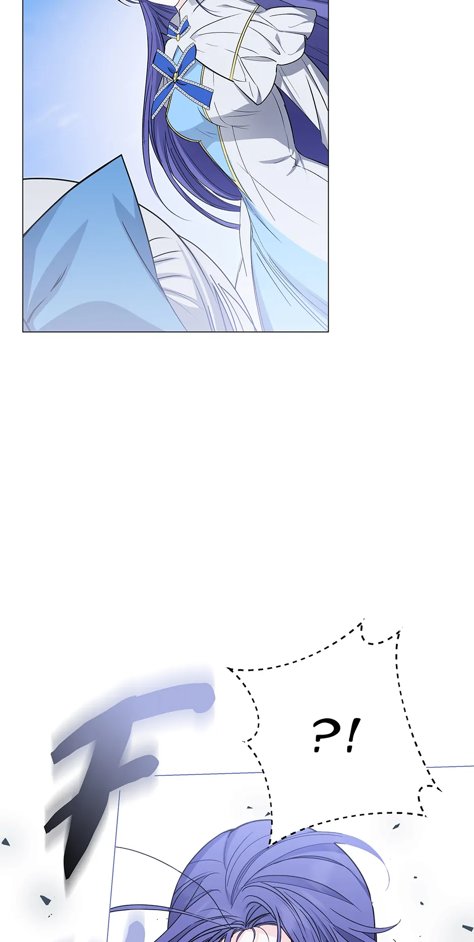 Page 4 of Chapter 19