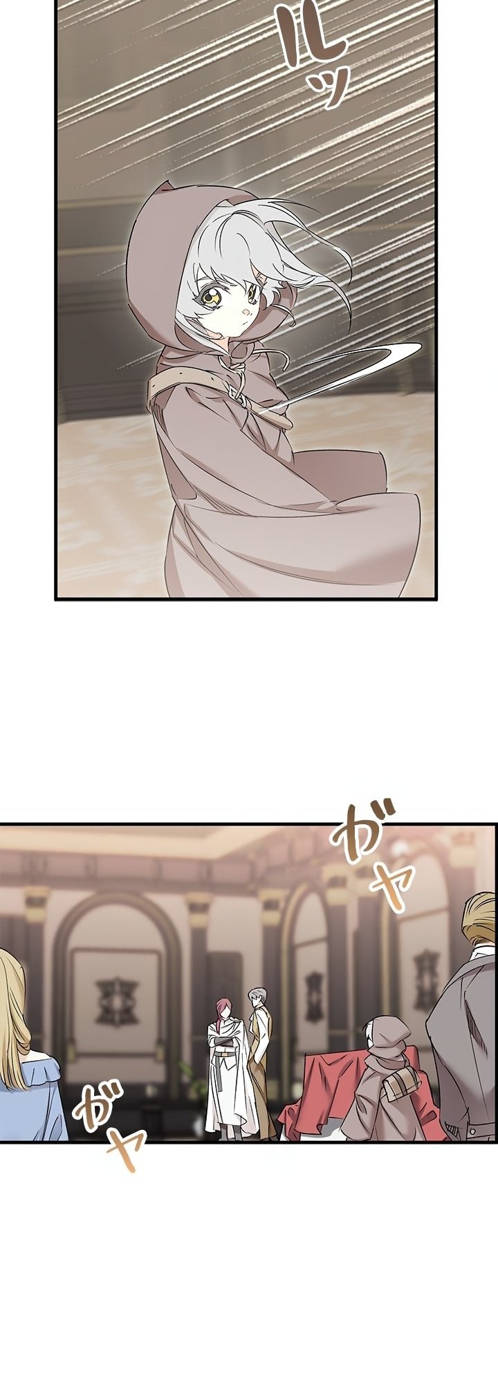 Page 40 of Chapter 2