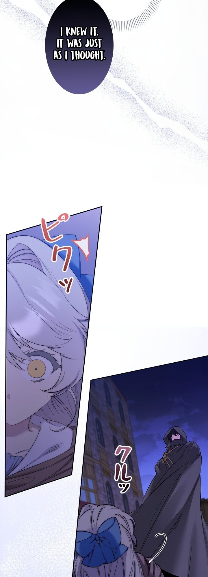 Page 19 of Chapter 3