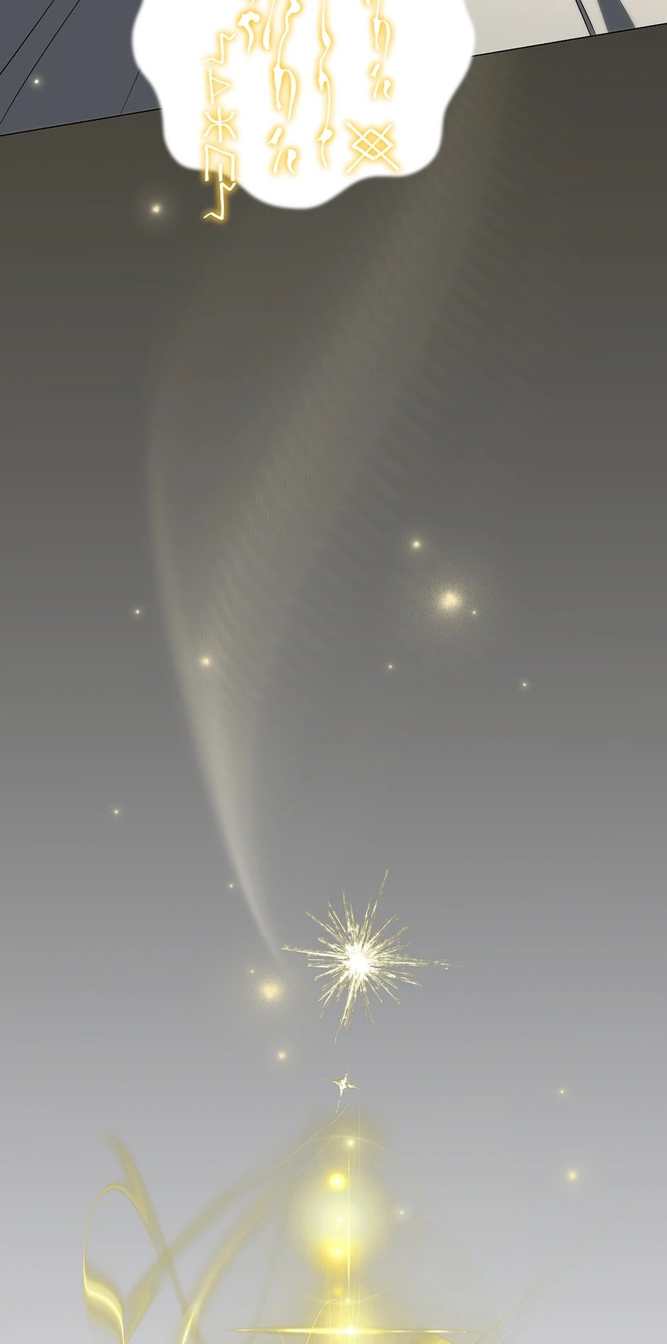 Page 59 of Chapter 38