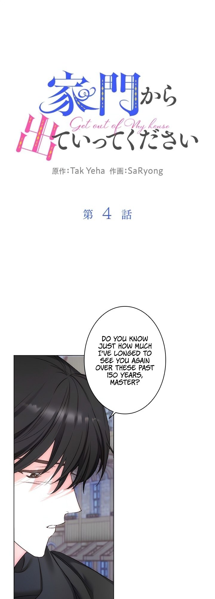 Page 2 of Chapter 4