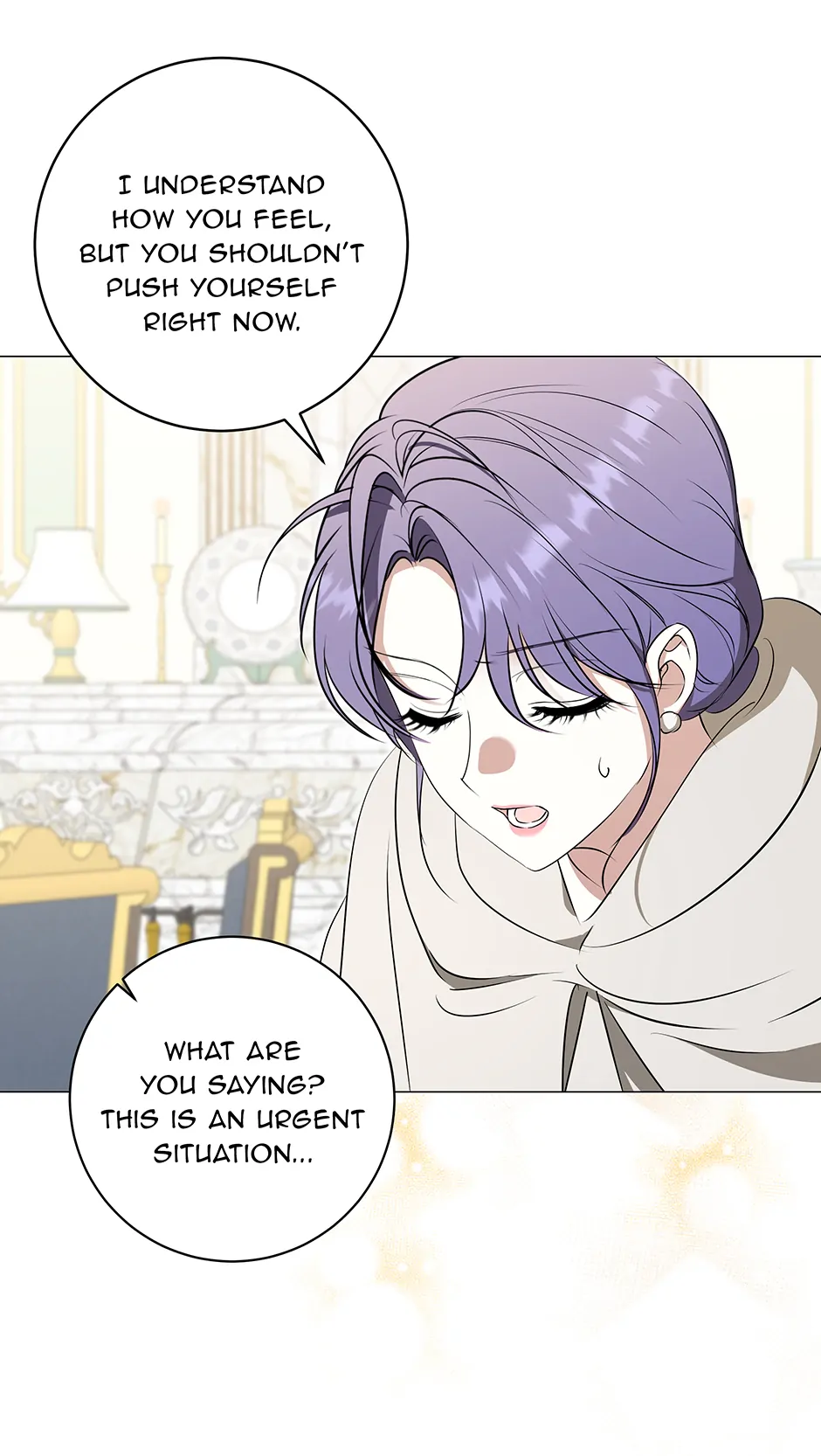 Page 71 of Chapter 41