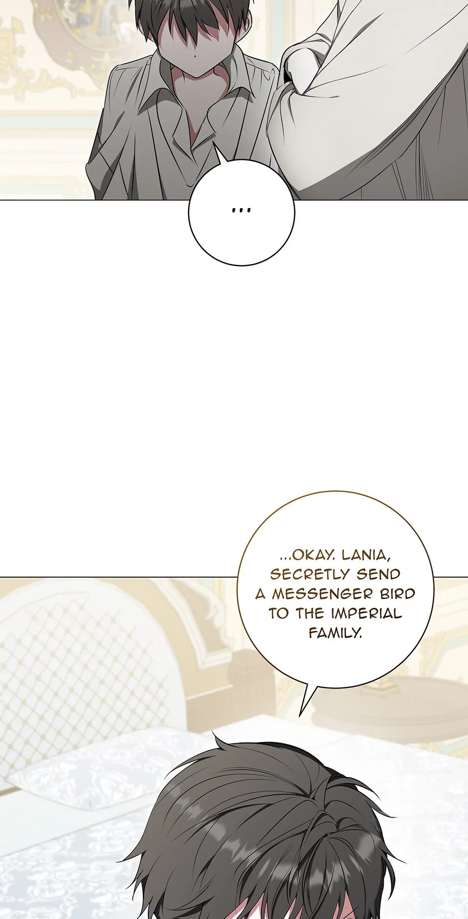 Page 16 of Chapter 42