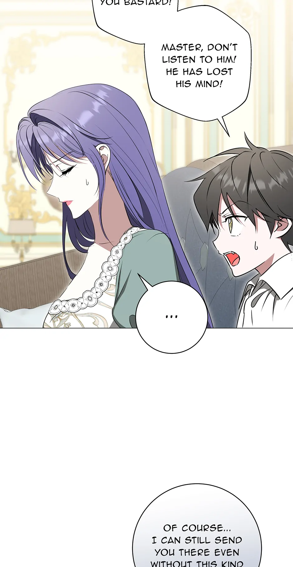 Page 16 of Chapter 43