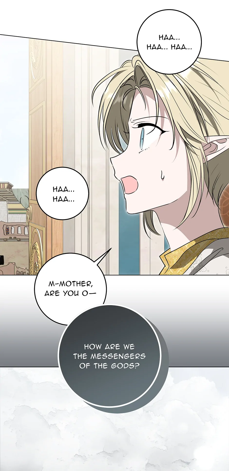 Page 25 of Chapter 49