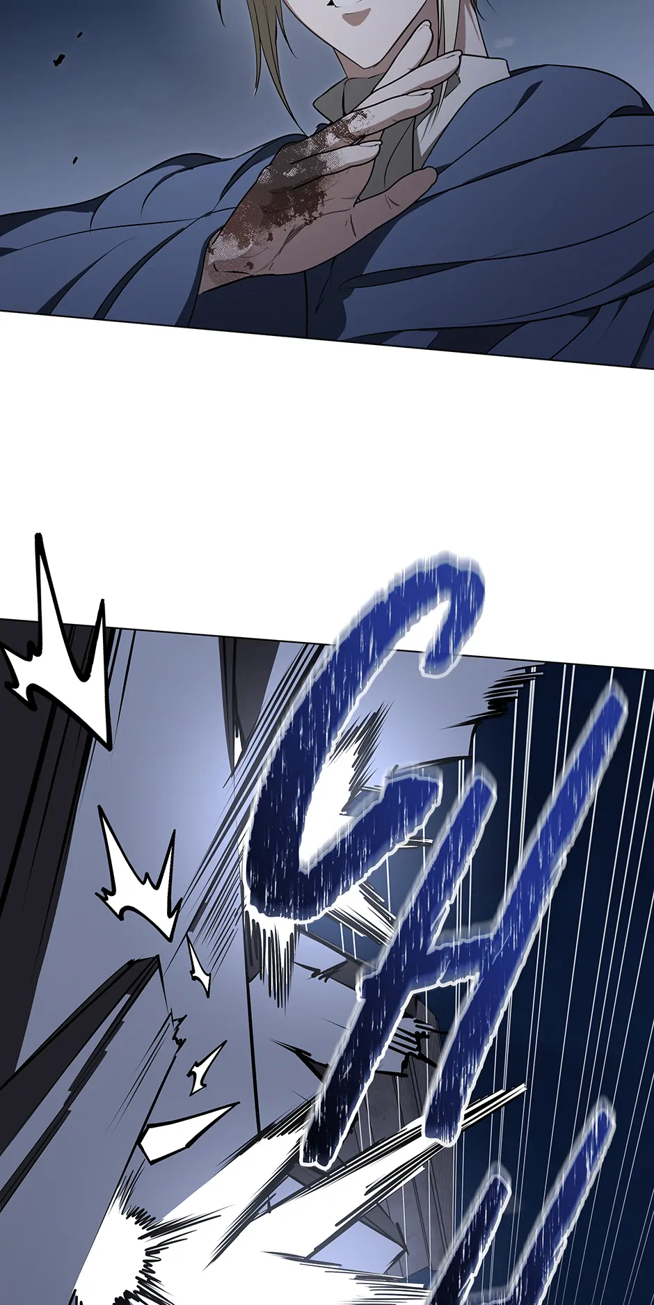 Page 31 of Chapter 56