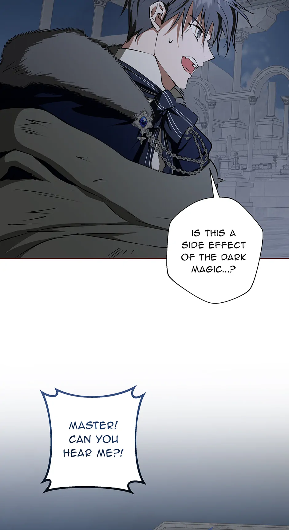 Page 12 of Chapter 57