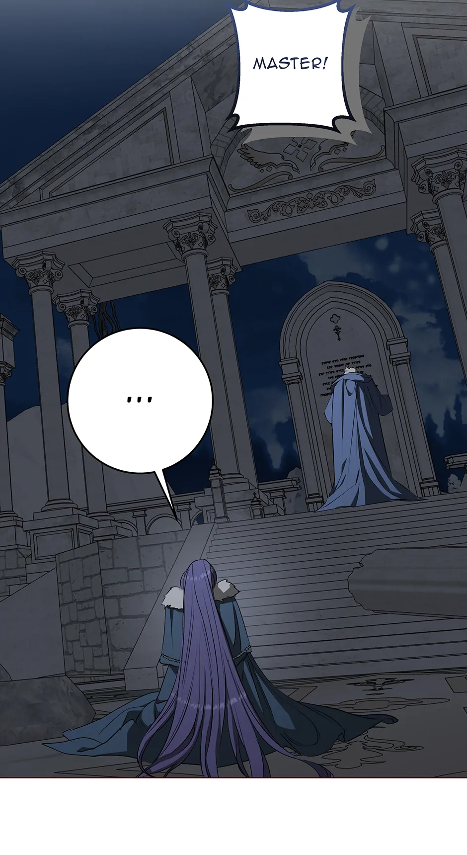 Page 13 of Chapter 57