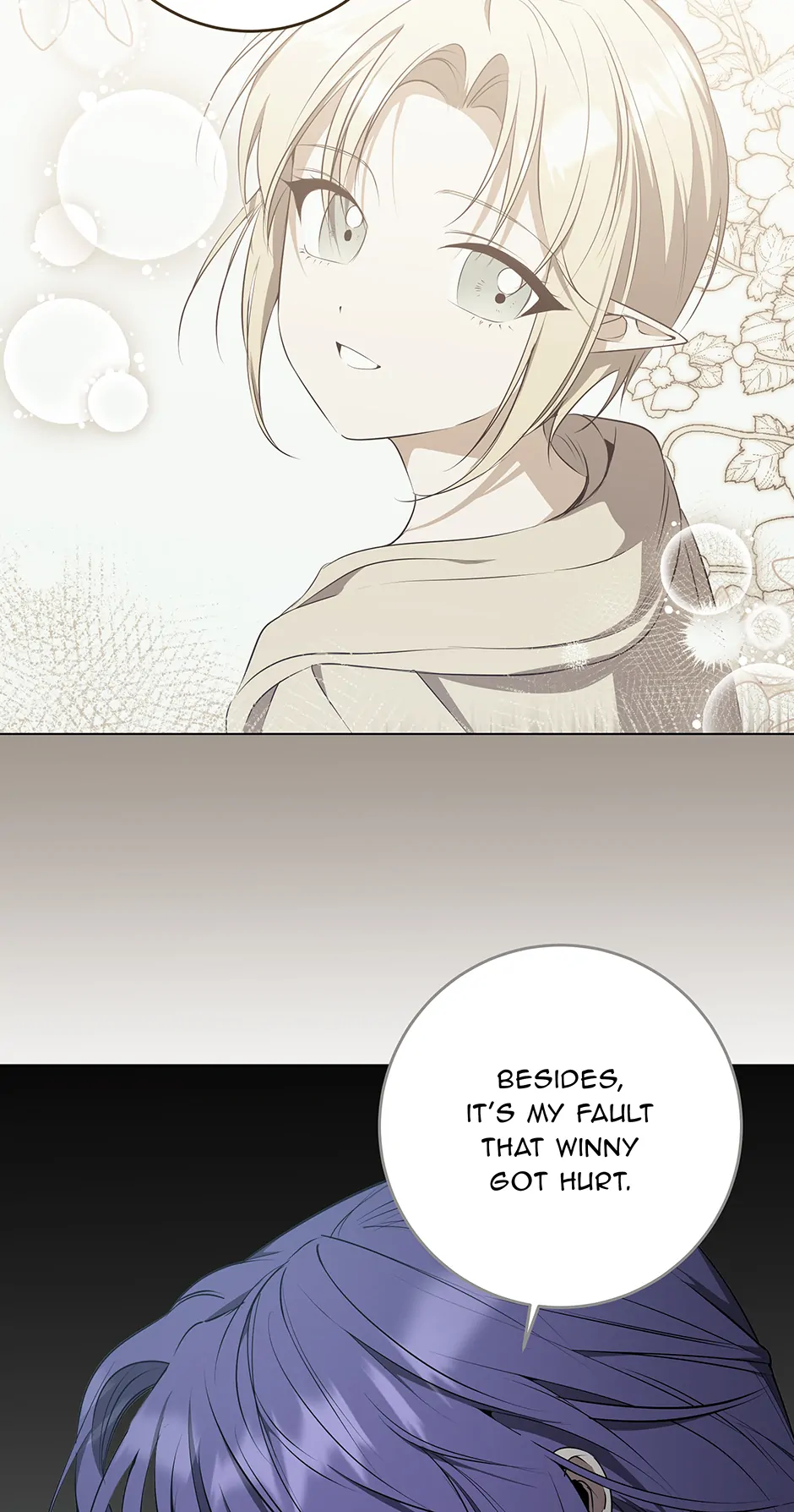 Page 21 of Chapter 57