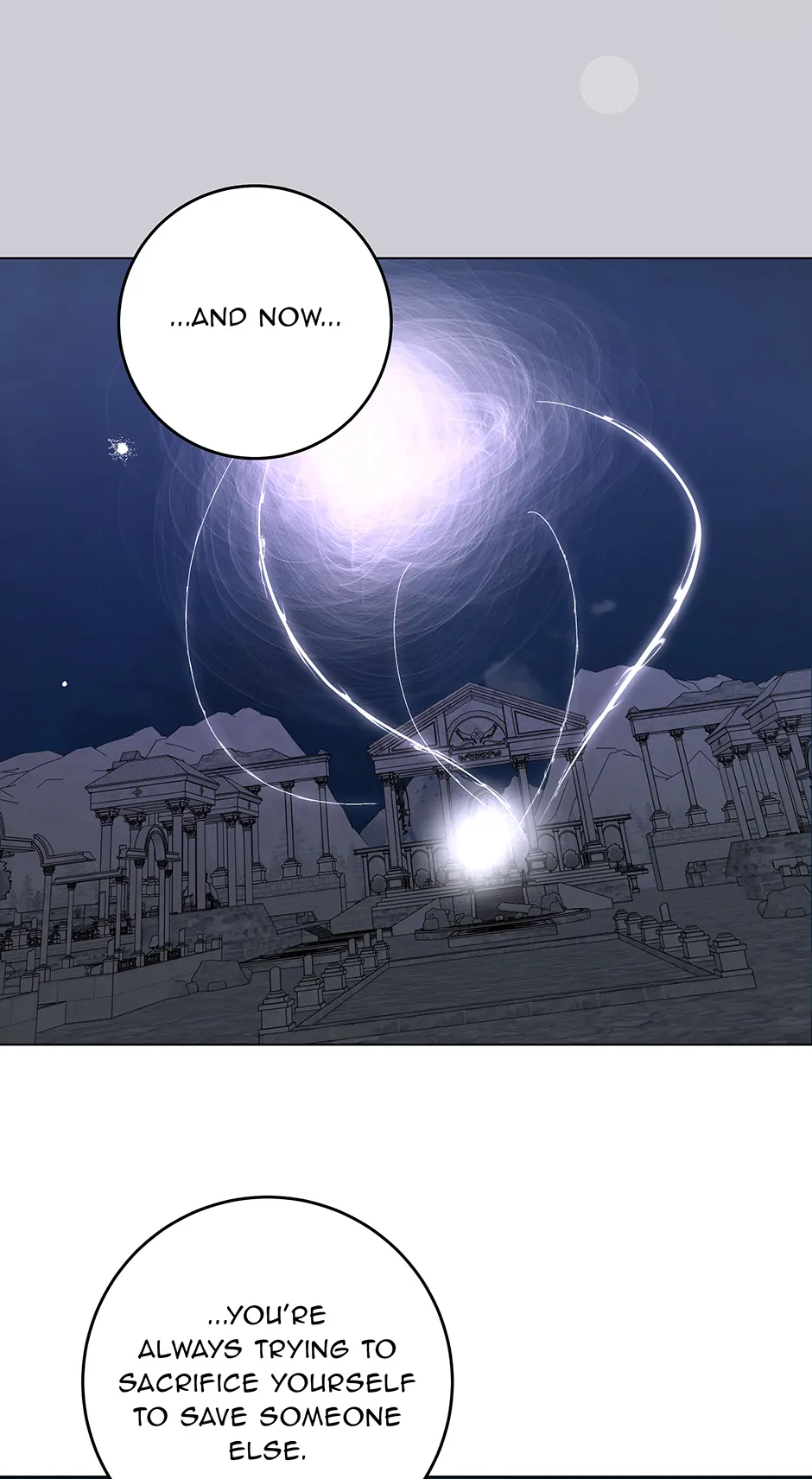 Page 5 of Chapter 58