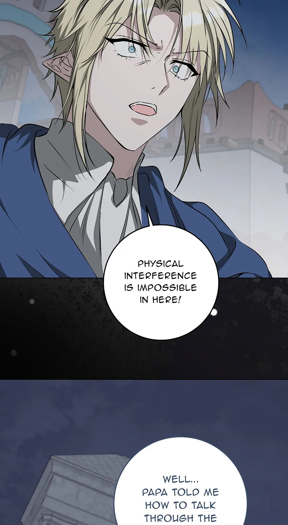 Page 51 of Chapter 60