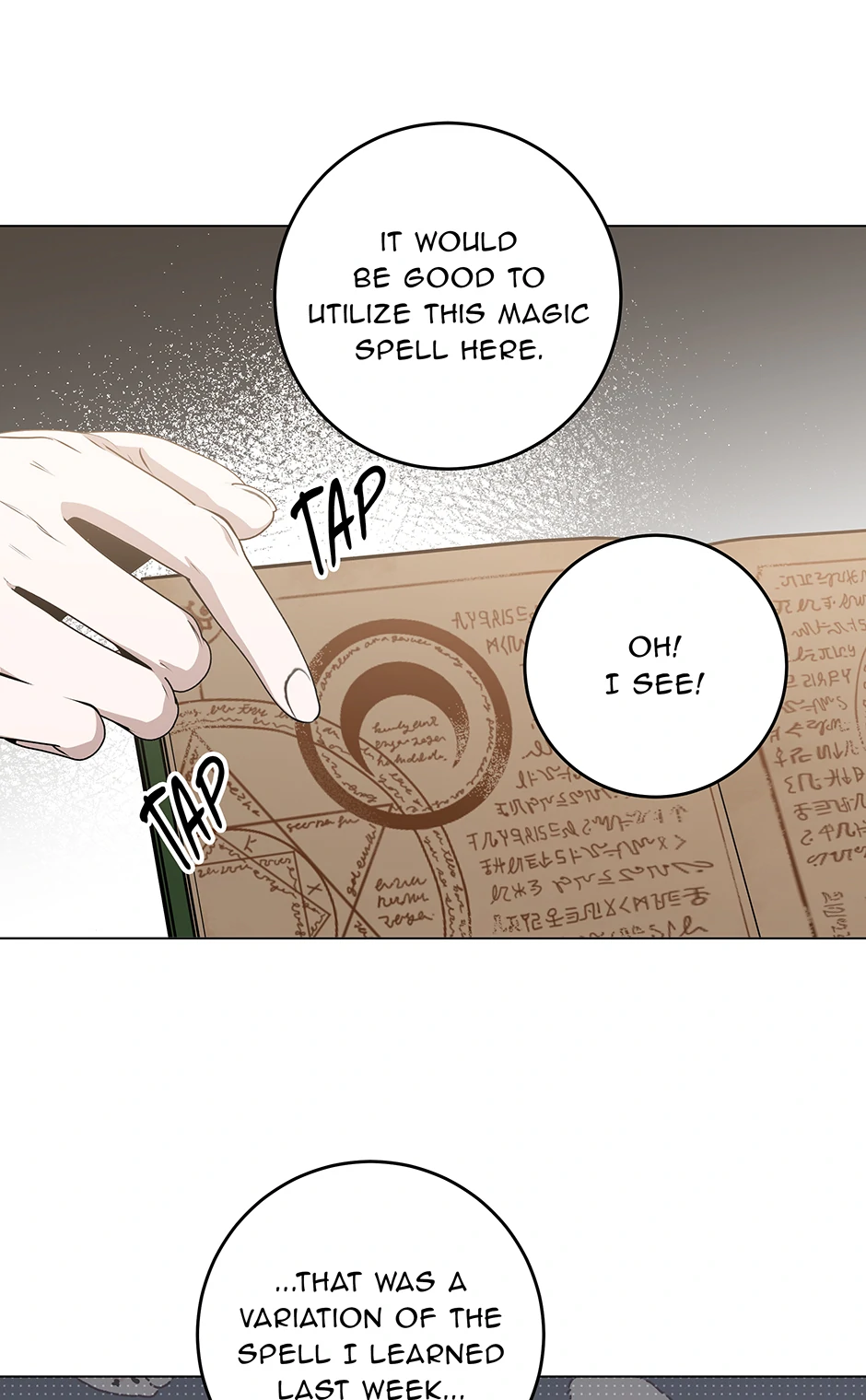 Page 33 of Chapter 62