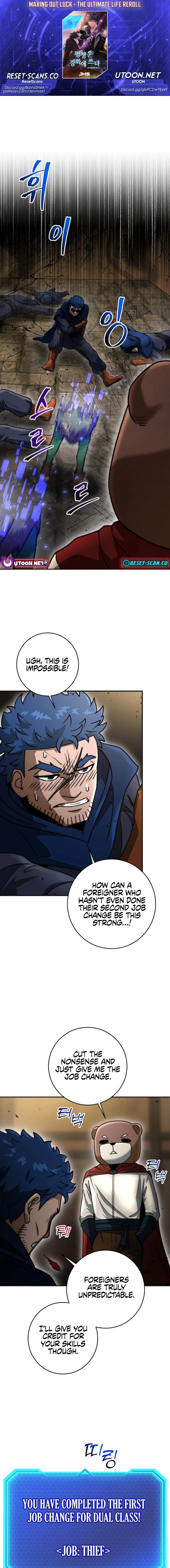 Page 1 of Chapter 22