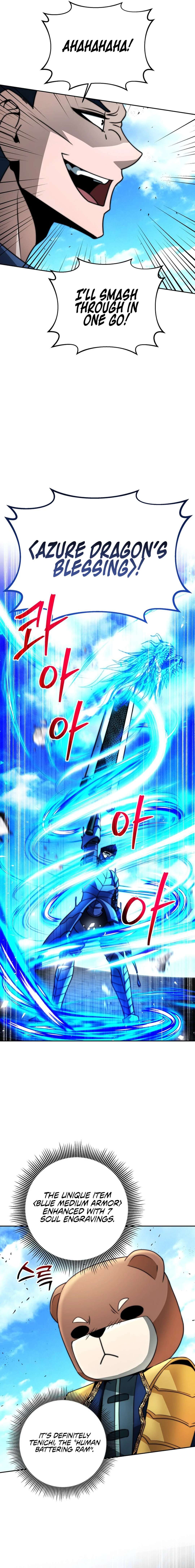 Page 16 of Chapter 29