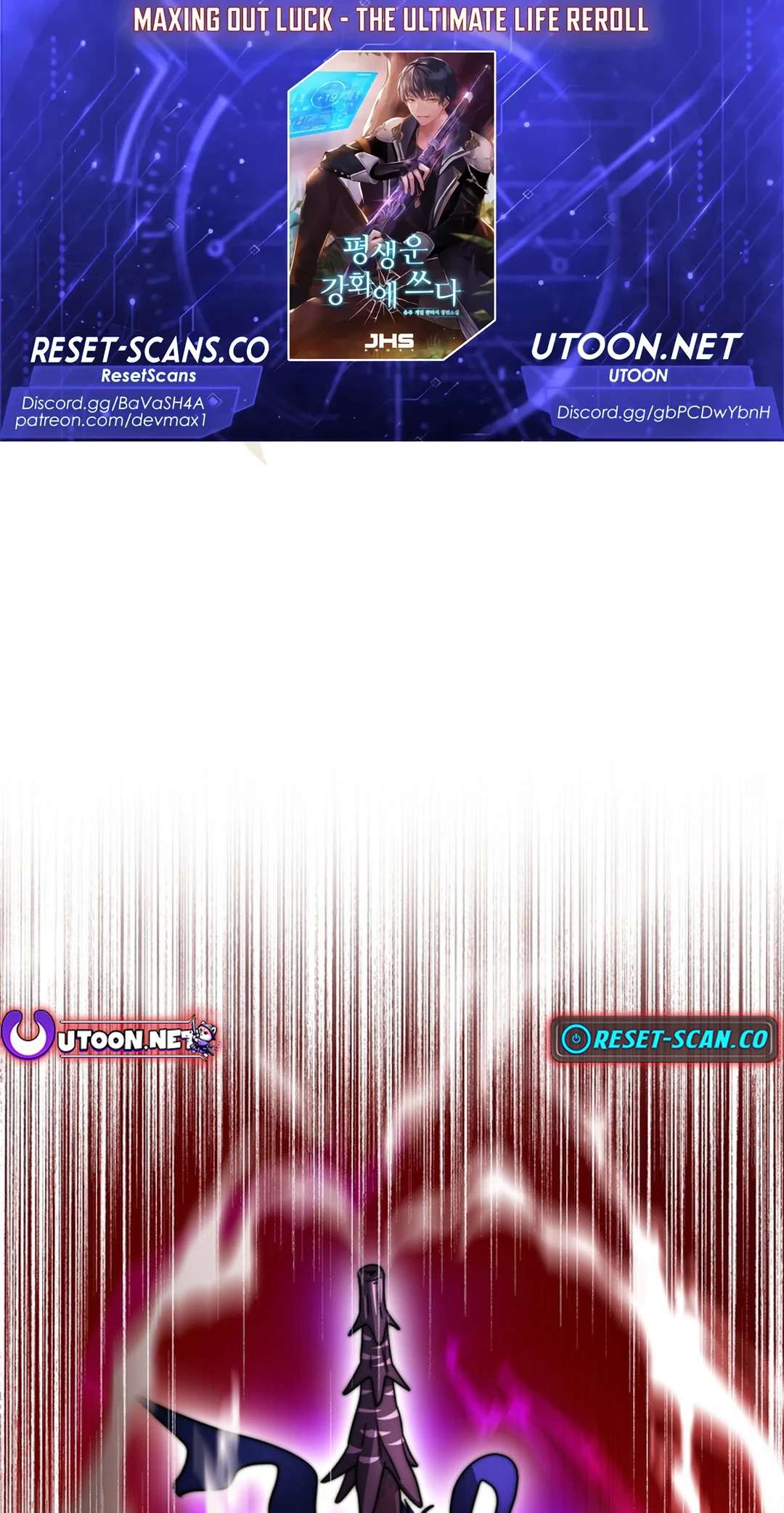 Page 1 of Chapter 33