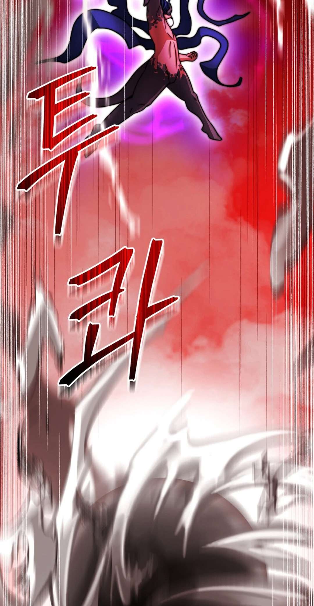 Page 2 of Chapter 33