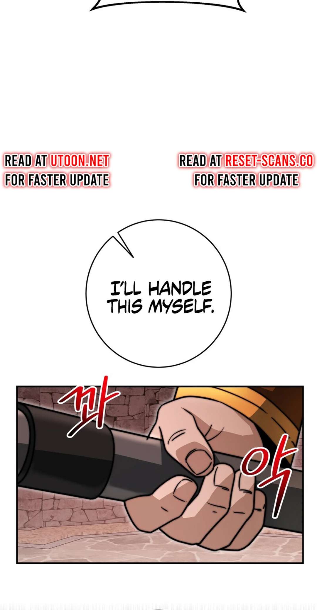 Page 6 of Chapter 33