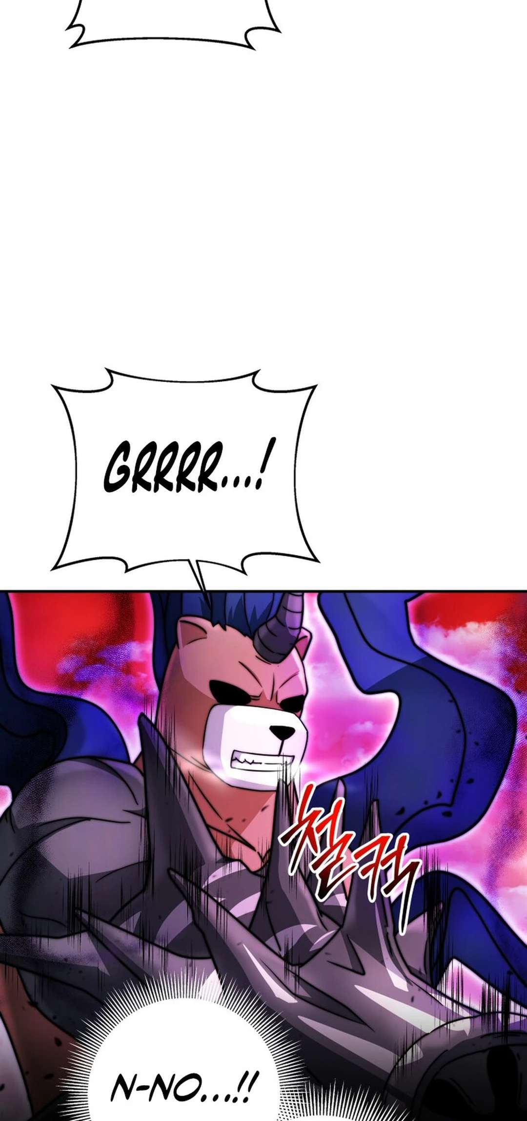 Page 8 of Chapter 33