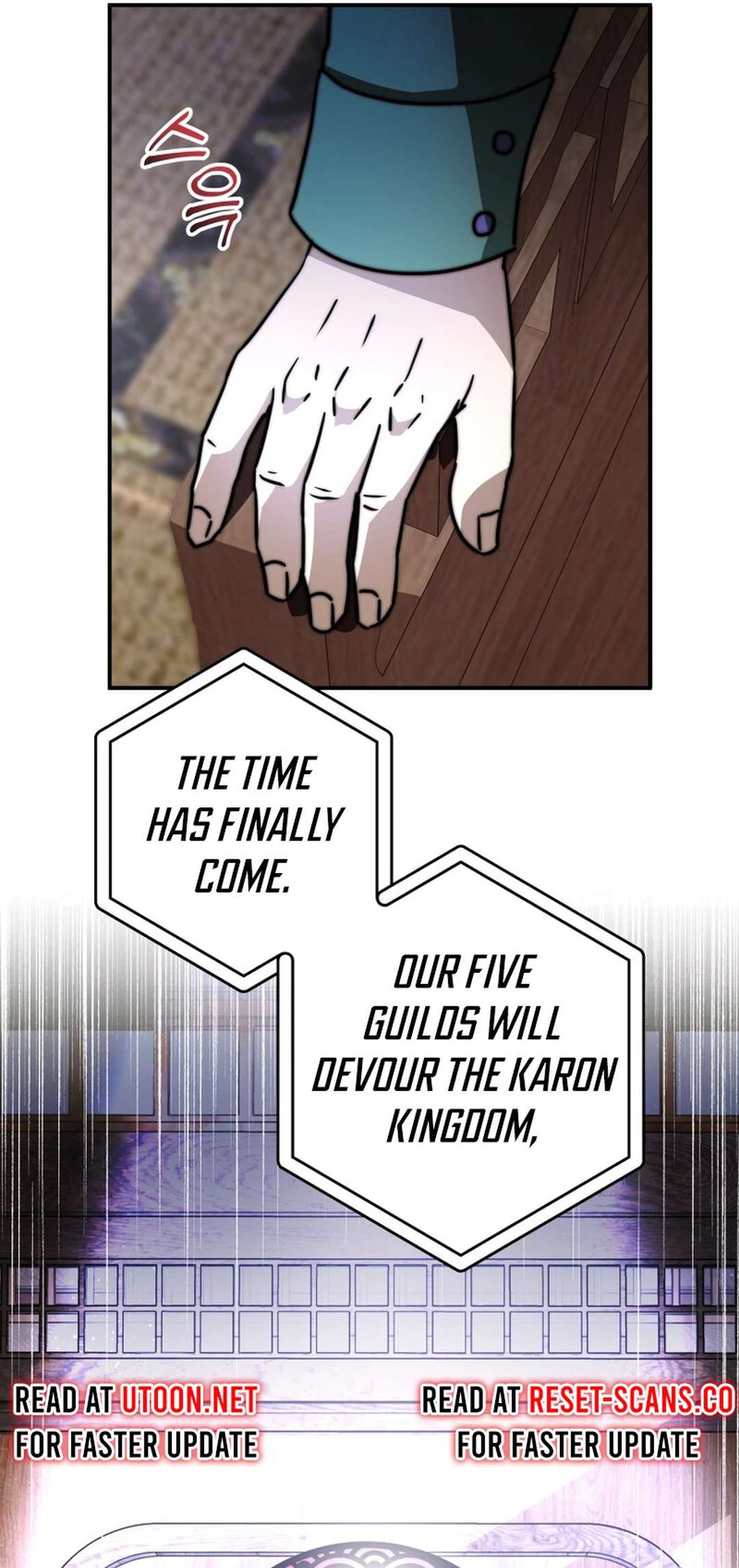 Page 106 of Chapter 33