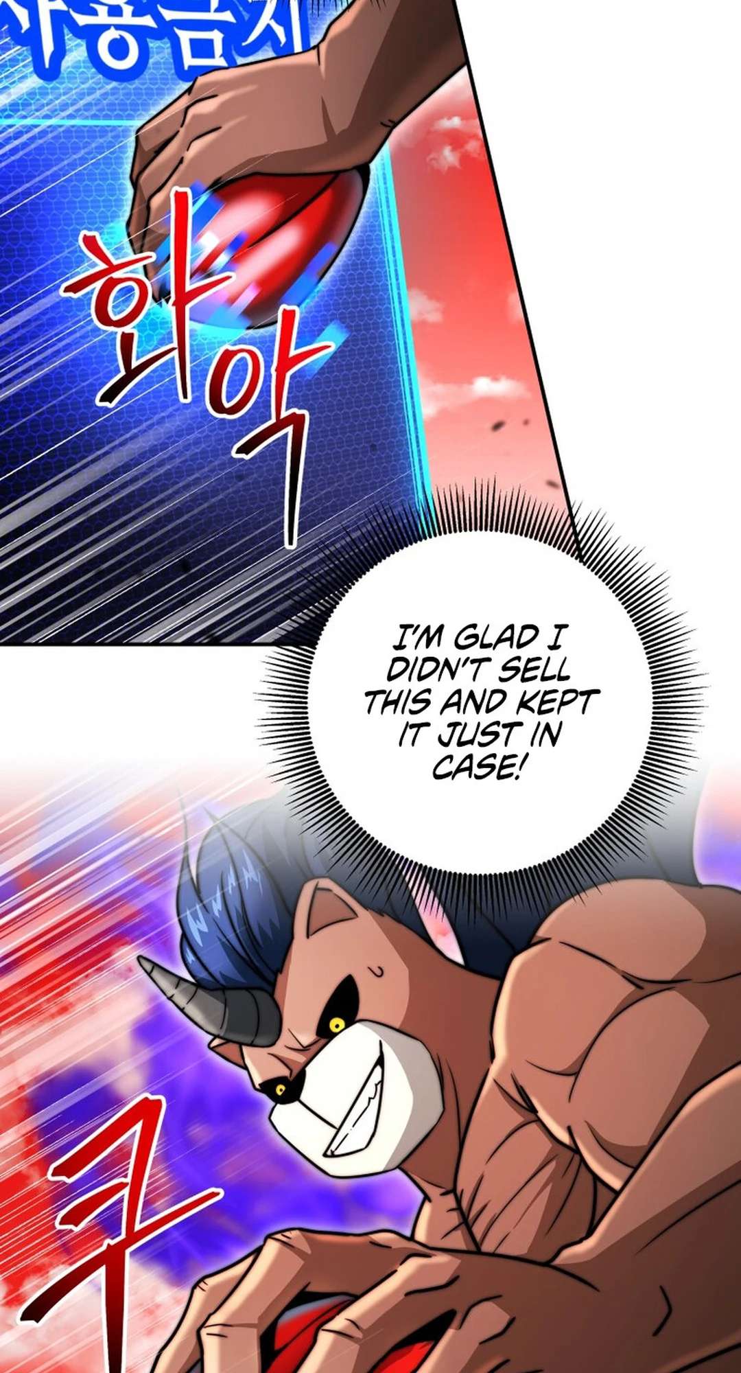 Page 24 of Chapter 33