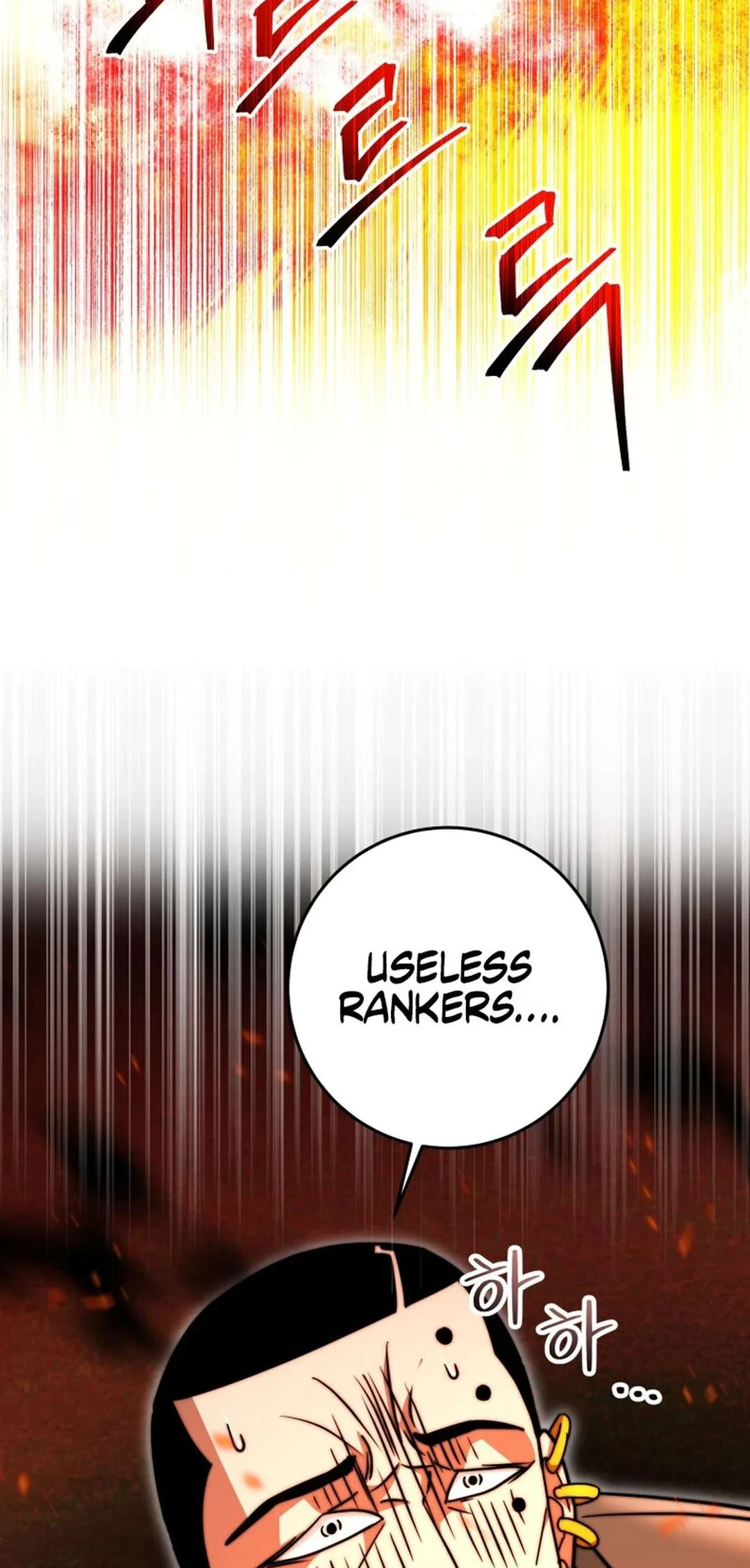 Page 42 of Chapter 33