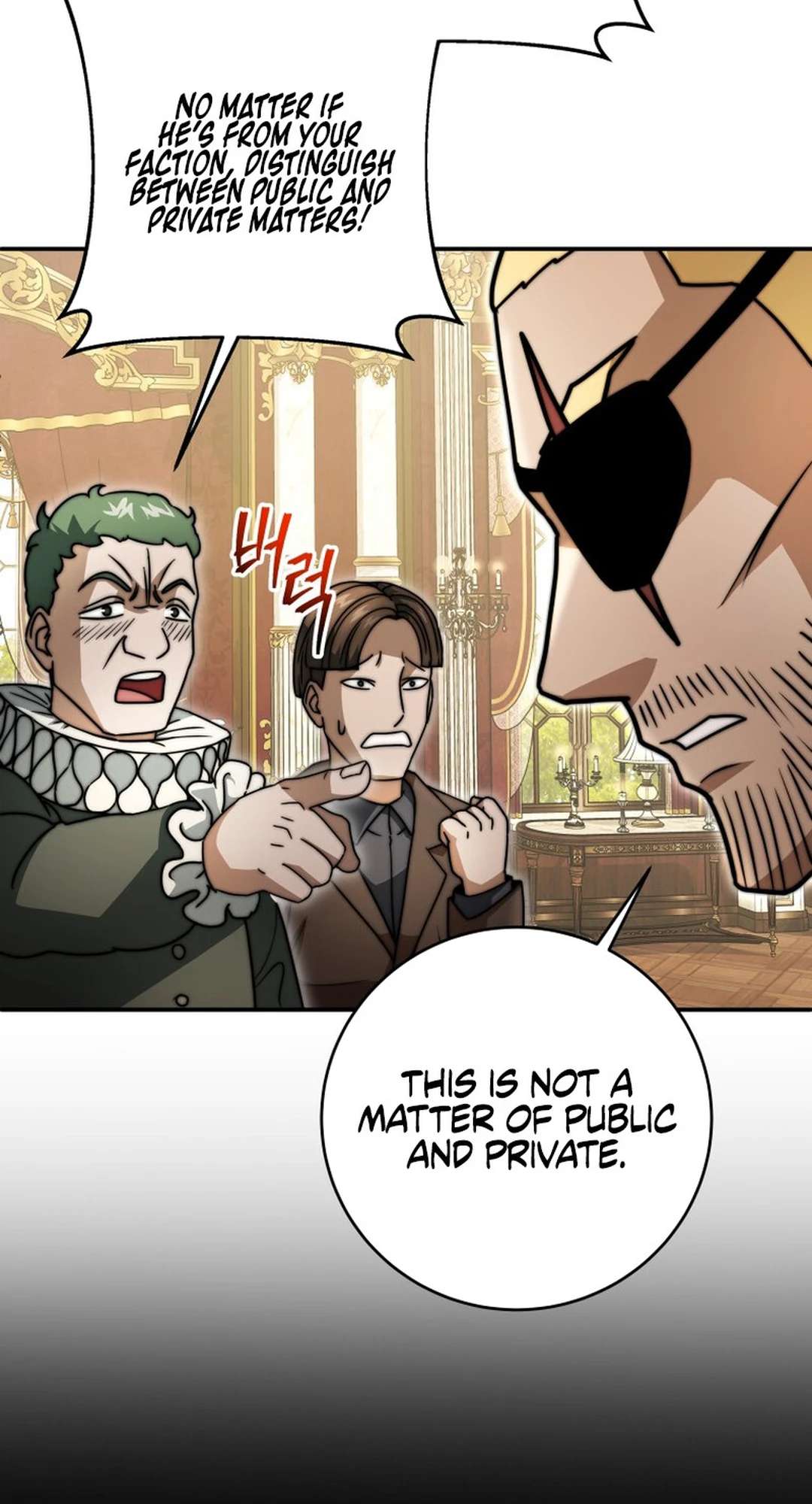Page 72 of Chapter 33