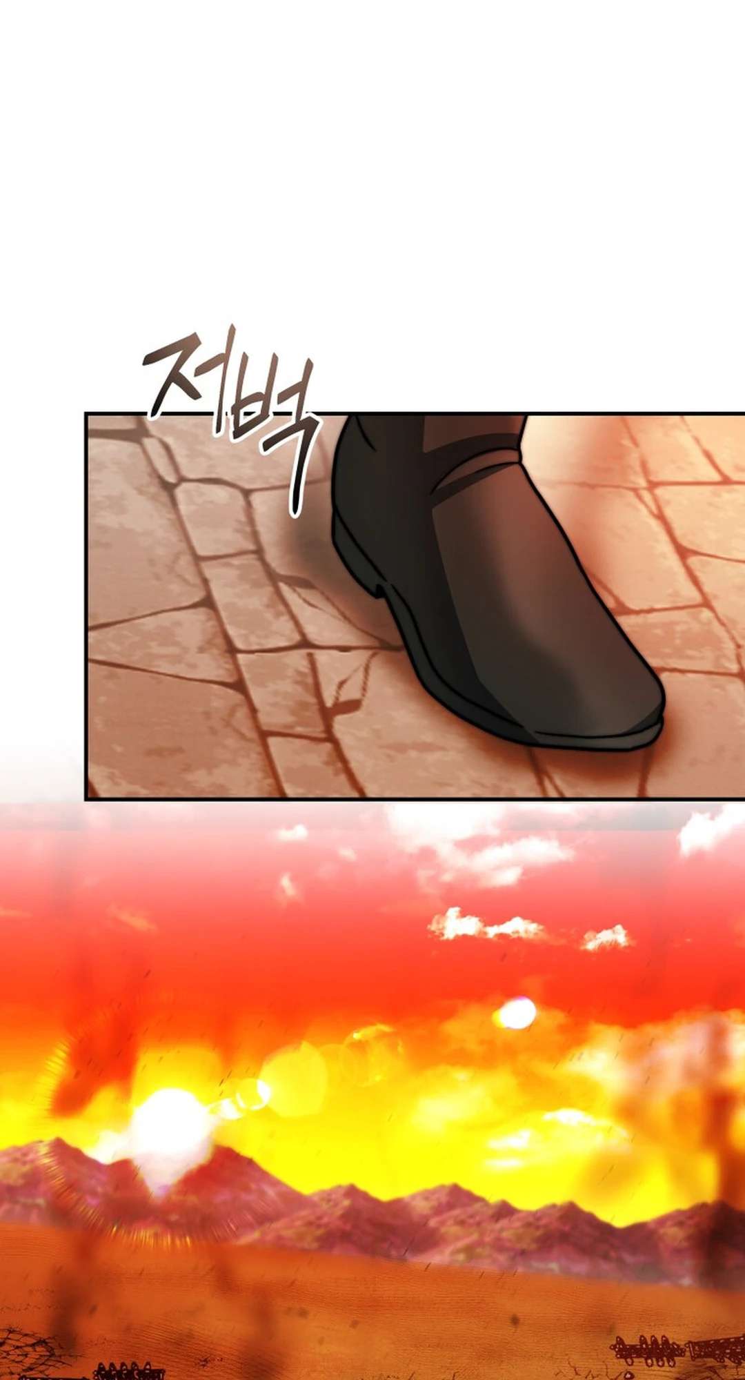 Page 75 of Chapter 33
