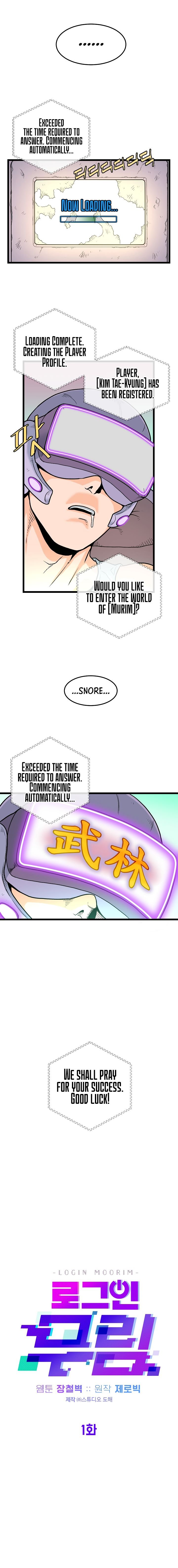 Page 14 of Chapter 1