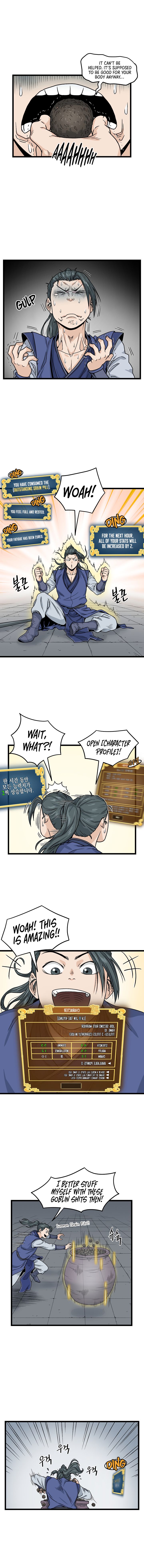 Page 9 of Chapter 10