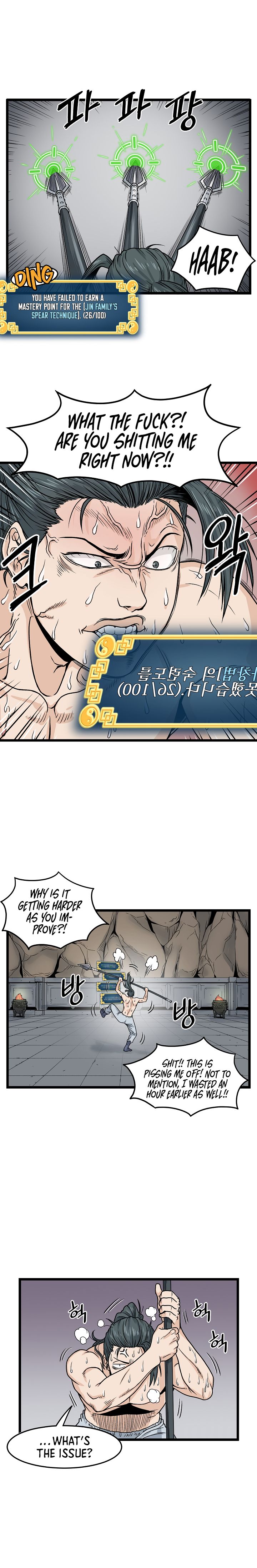Page 11 of Chapter 10
