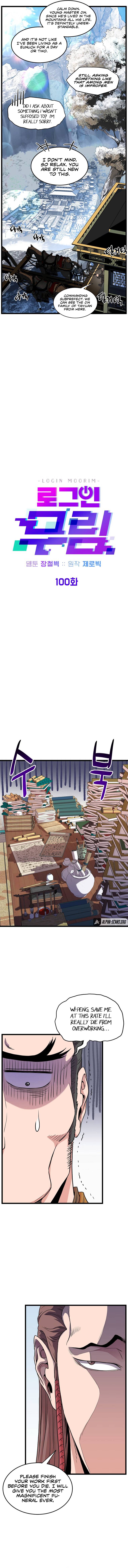 Page 7 of Chapter 100