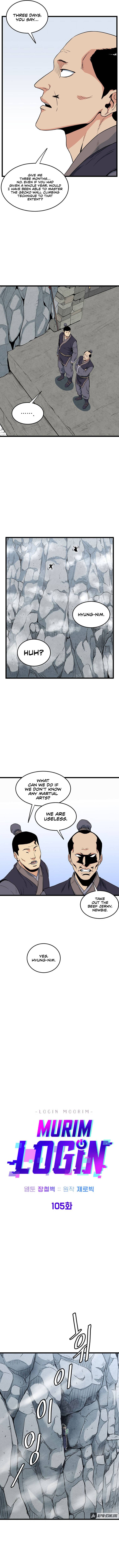 Page 3 of Chapter 105