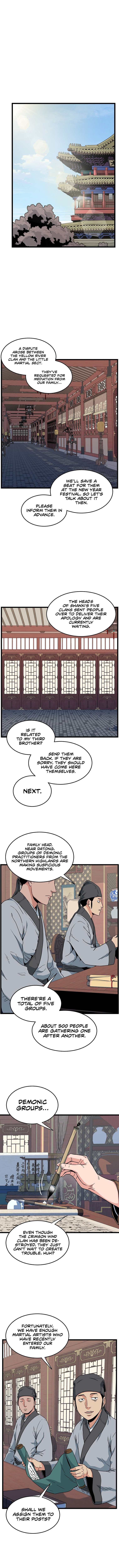Page 2 of Chapter 106