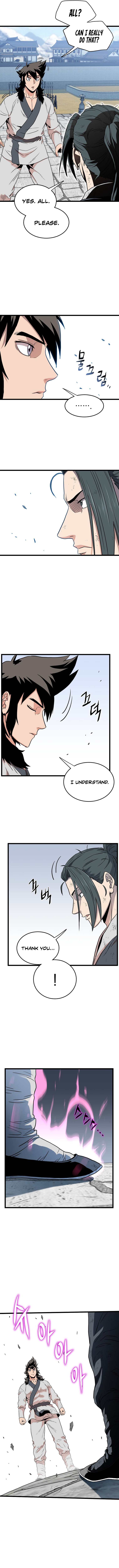 Page 12 of Chapter 106