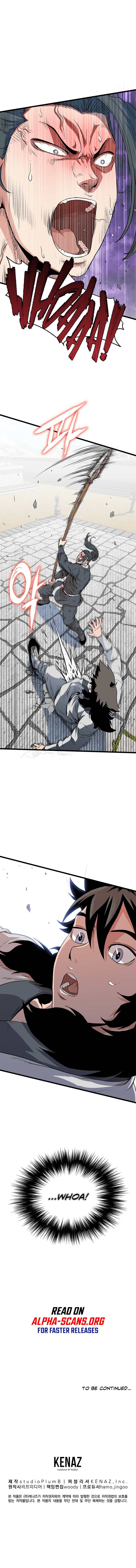 Page 17 of Chapter 106