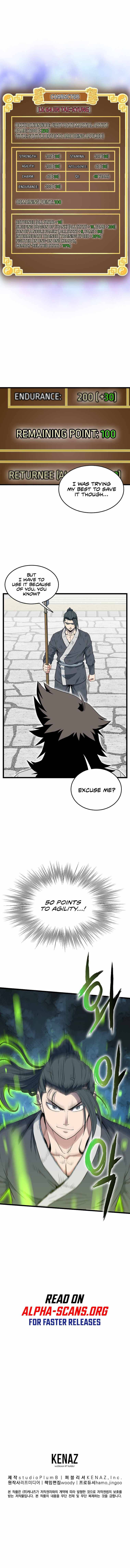Page 16 of Chapter 107