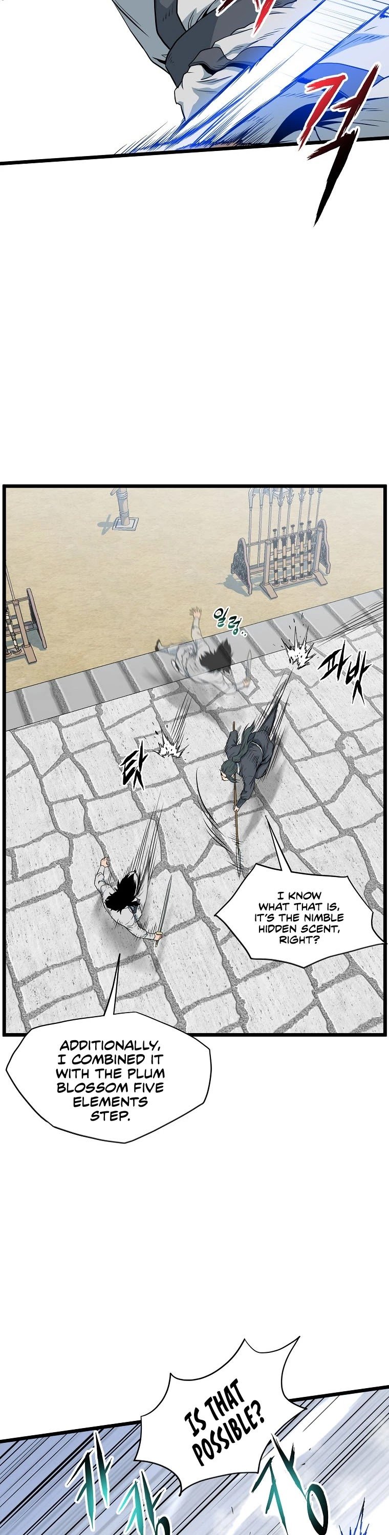 Page 6 of Chapter 108
