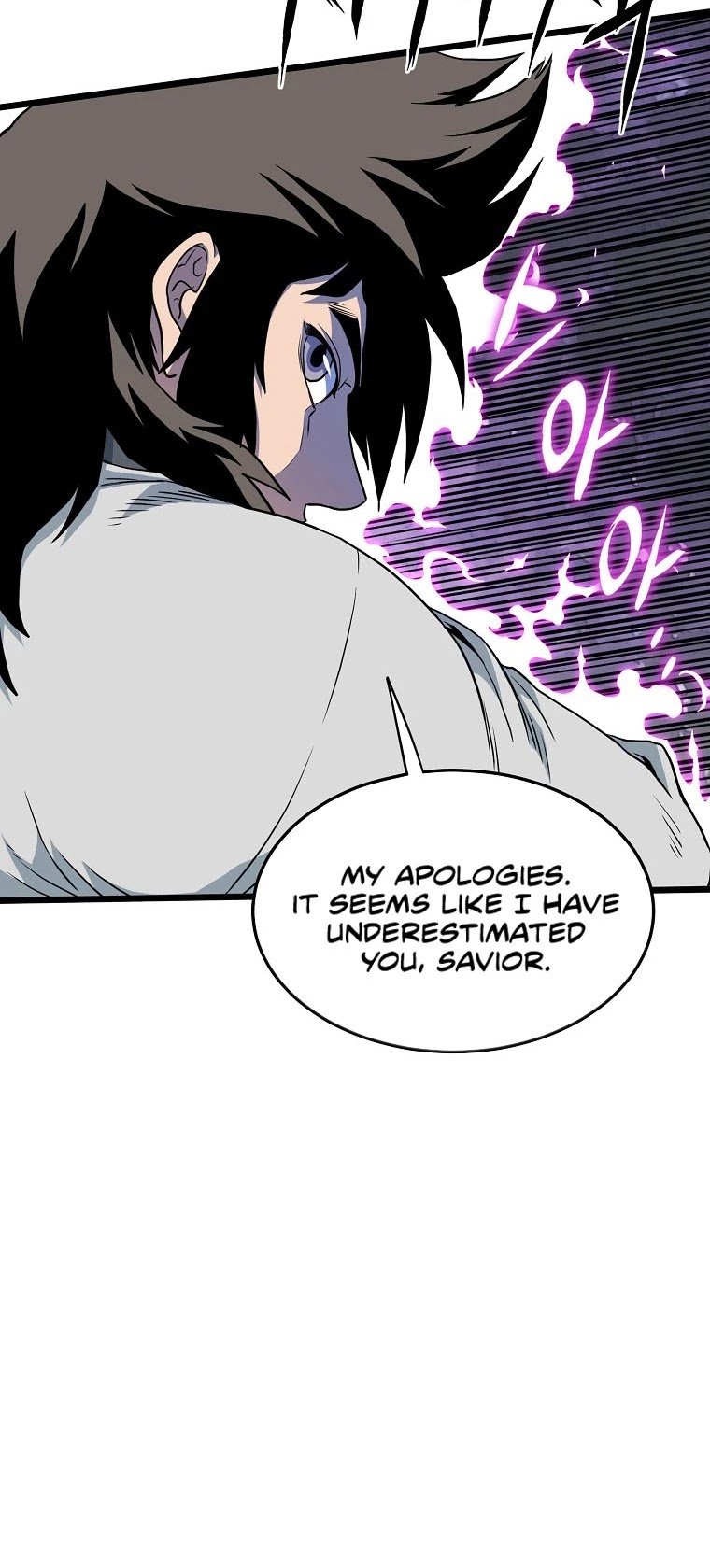 Page 8 of Chapter 108