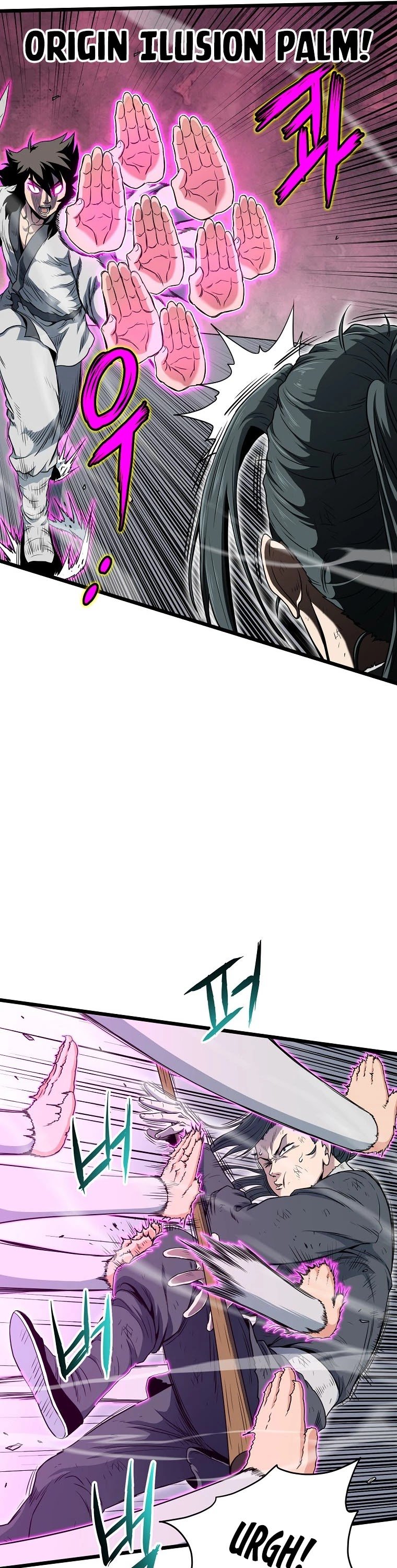 Page 9 of Chapter 108