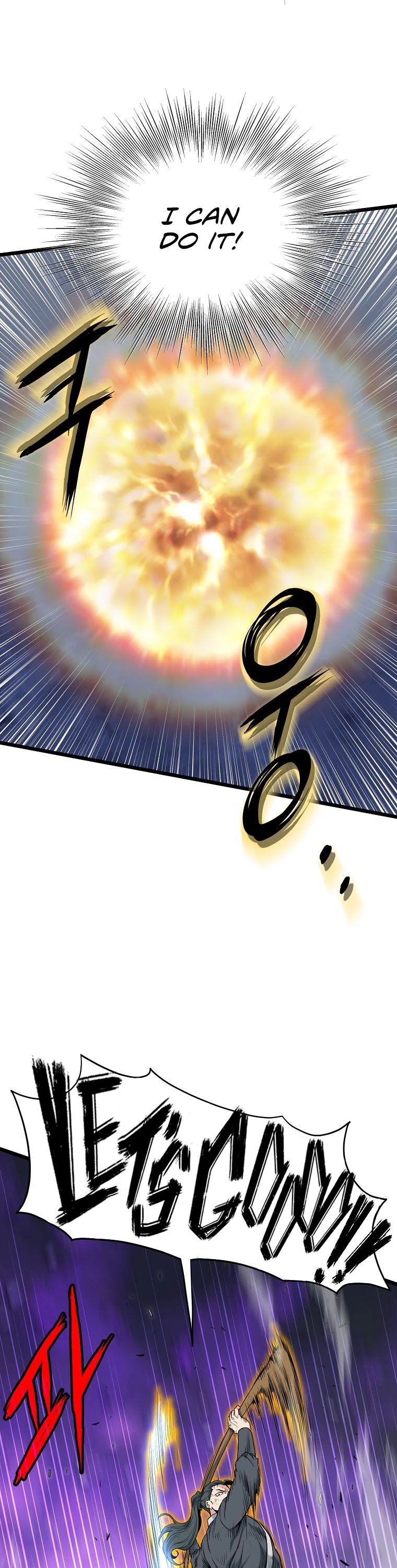 Page 17 of Chapter 108