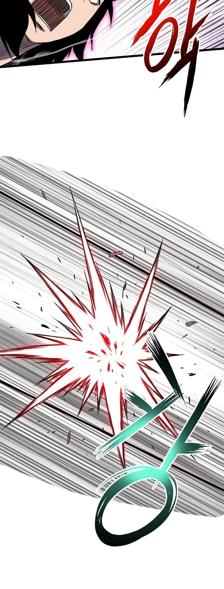 Page 20 of Chapter 108
