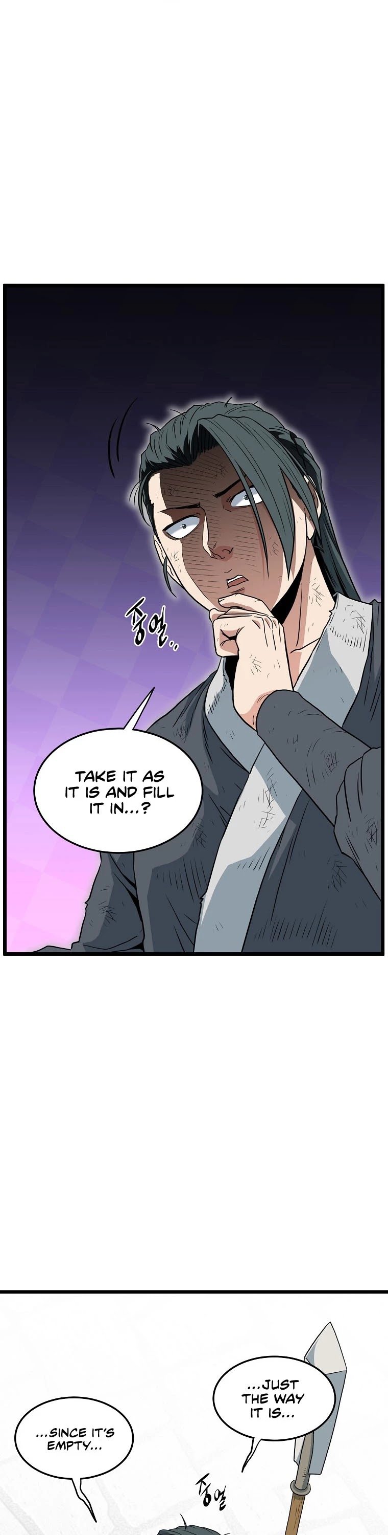 Page 33 of Chapter 108