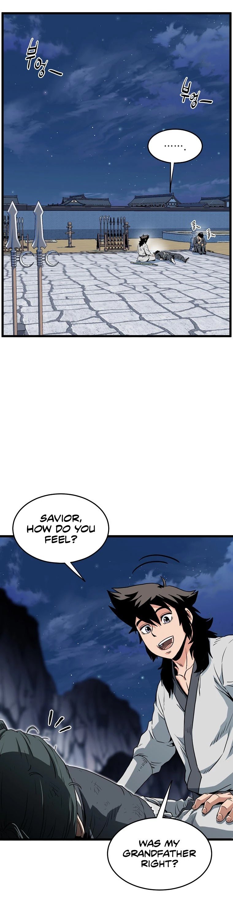Page 38 of Chapter 108