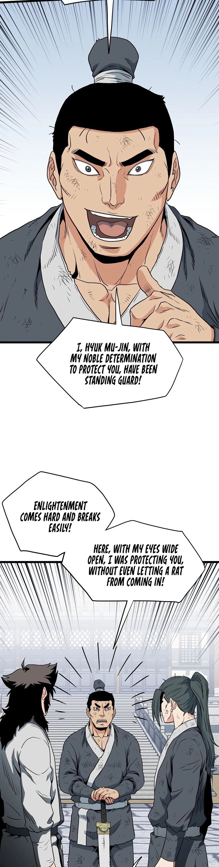 Page 42 of Chapter 108