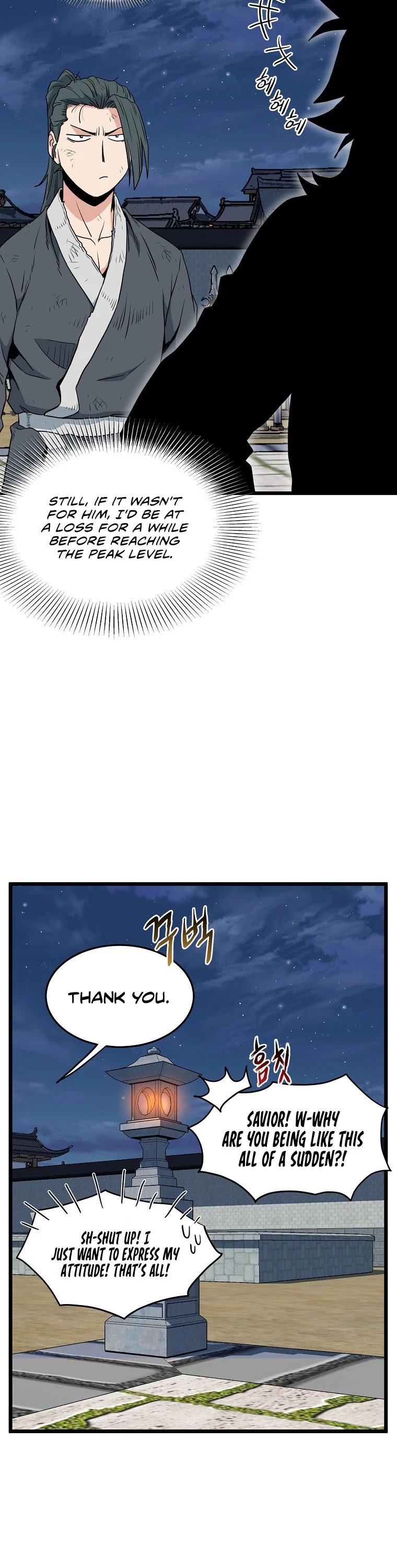 Page 50 of Chapter 108