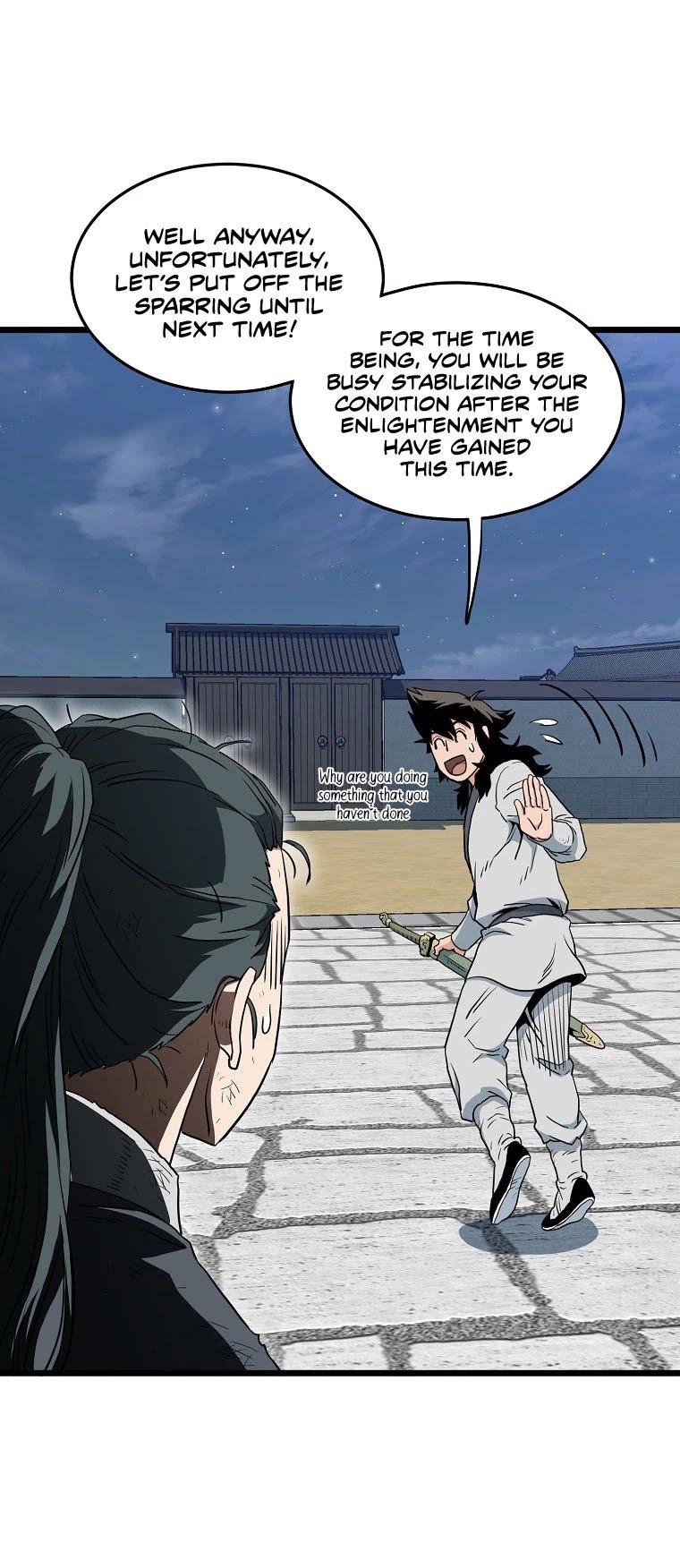 Page 51 of Chapter 108