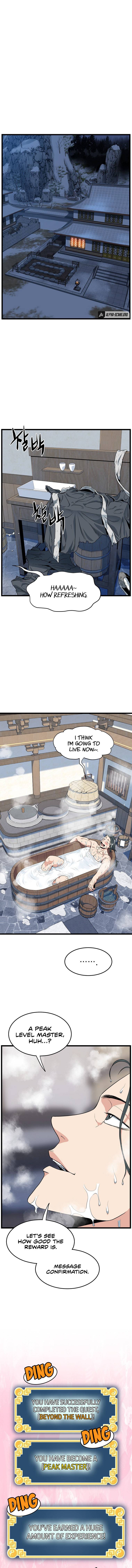 Page 1 of Chapter 109