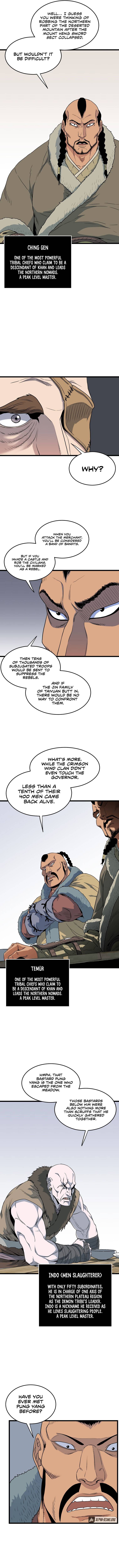 Page 5 of Chapter 109