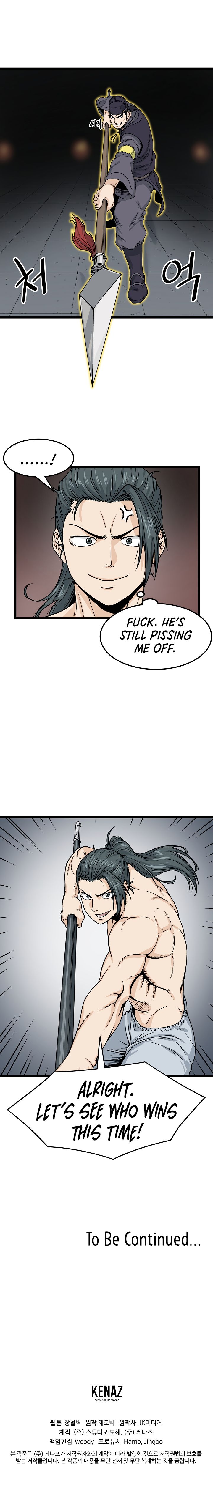 Page 13 of Chapter 11