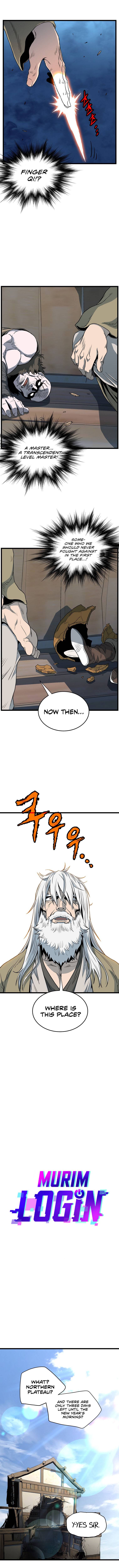 Page 6 of Chapter 110